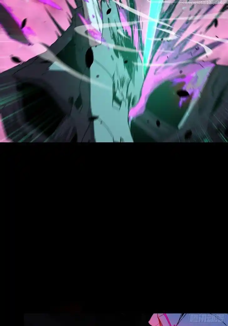 Legend of Star General Ch.074