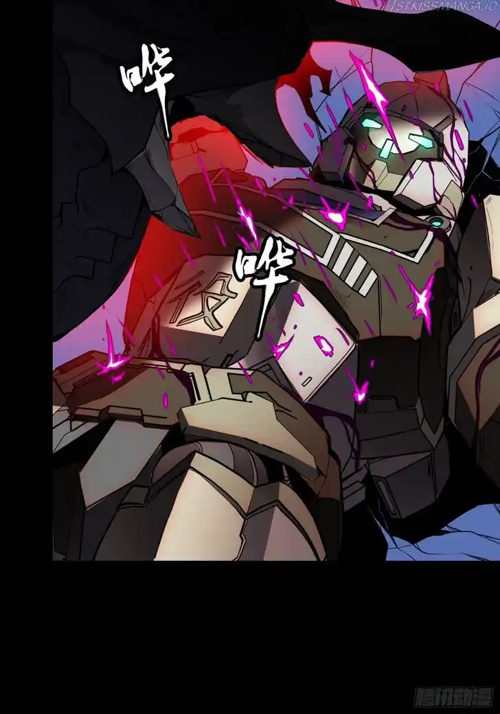 Legend of Star General Ch.074