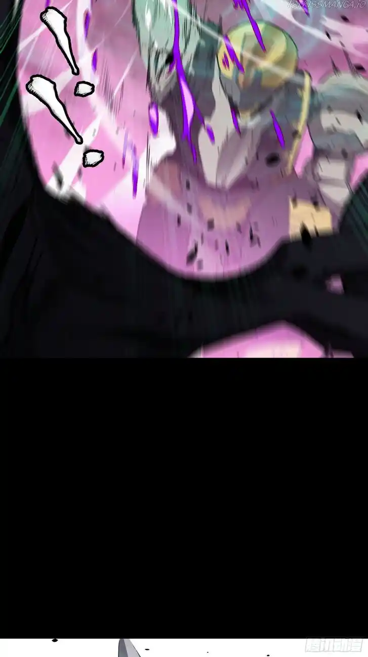 Legend of Star General Ch.074