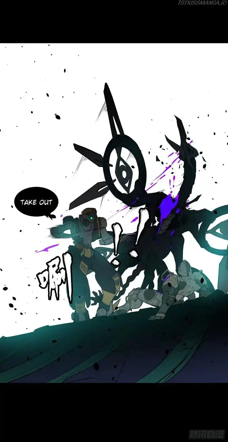 Legend of Star General Ch.074