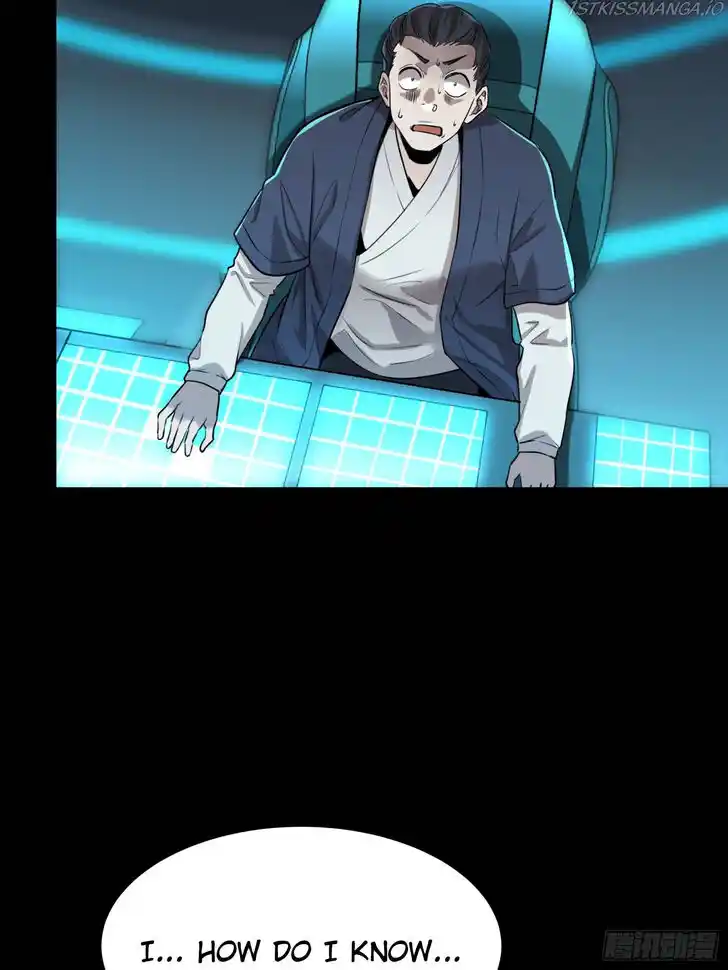 Legend of Star General Ch.079