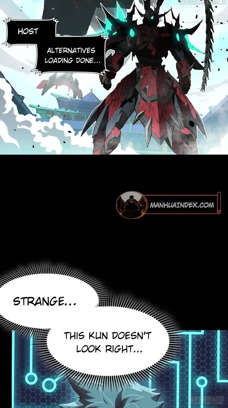 Legend of Star General Ch.079