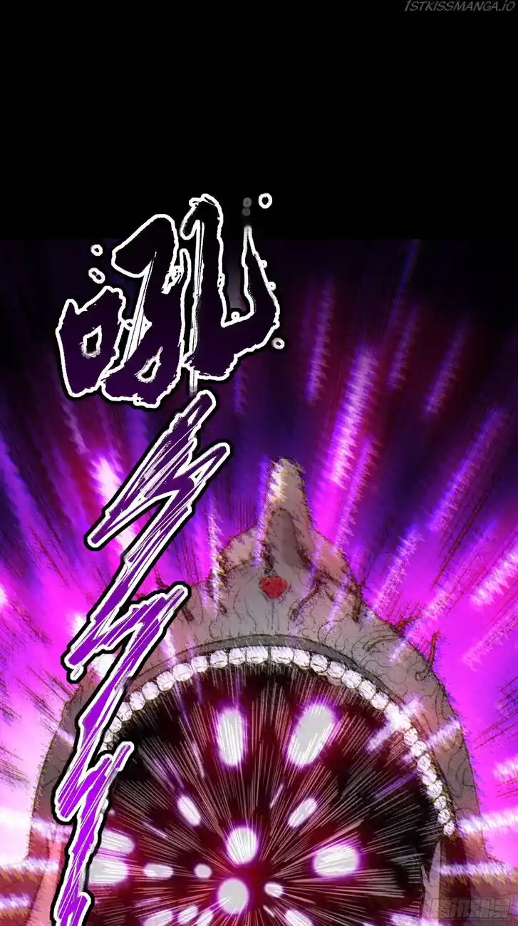 Legend of Star General Ch.079