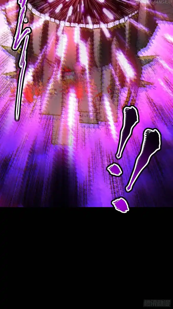 Legend of Star General Ch.079