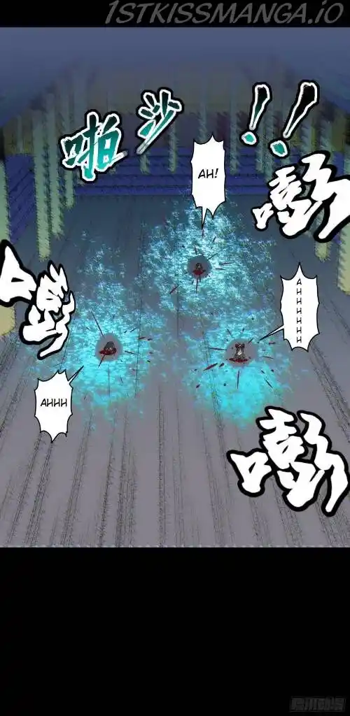 Legend of Star General Ch.079