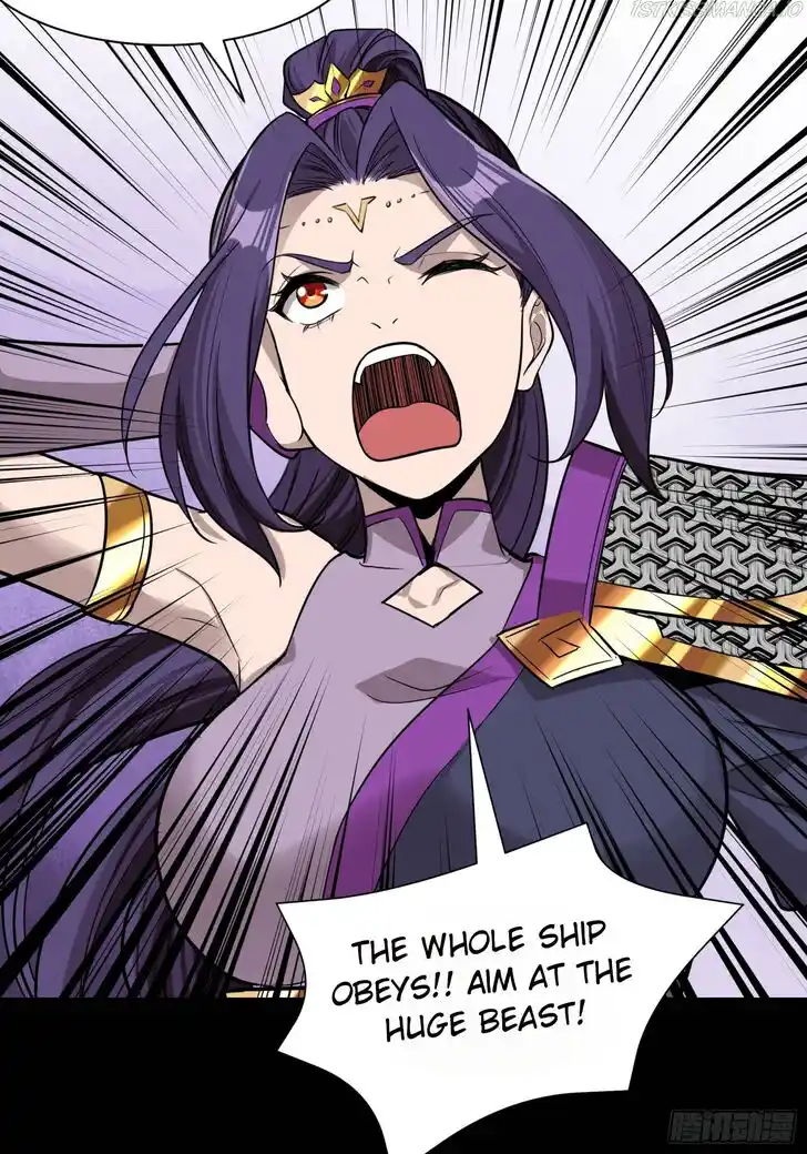 Legend of Star General Ch.079