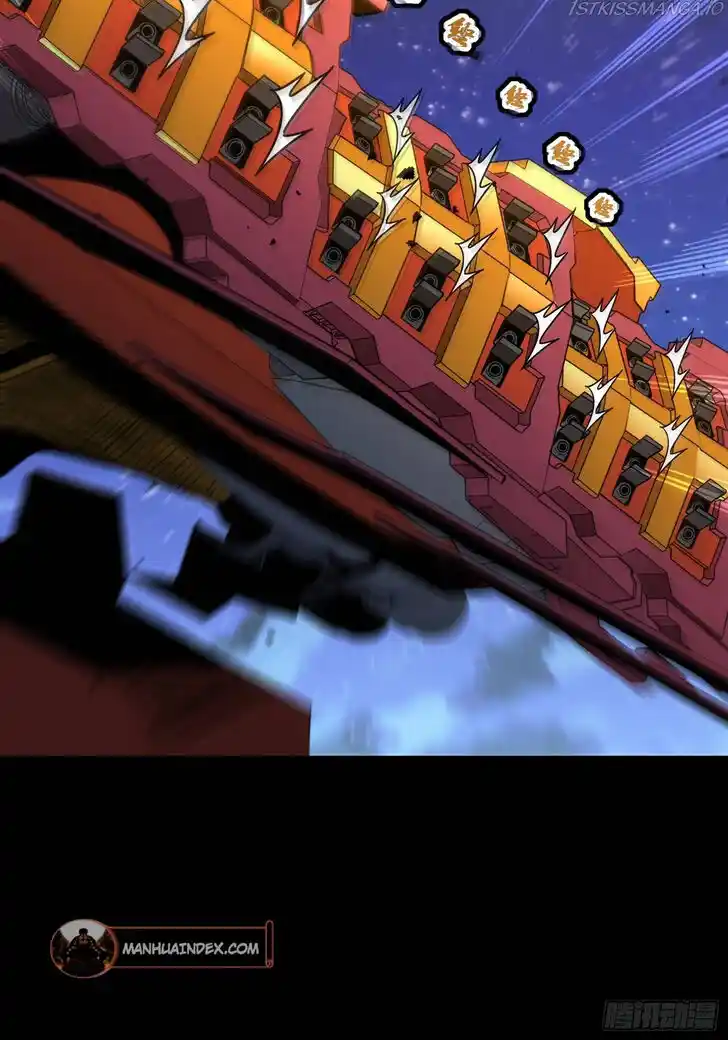 Legend of Star General Ch.079