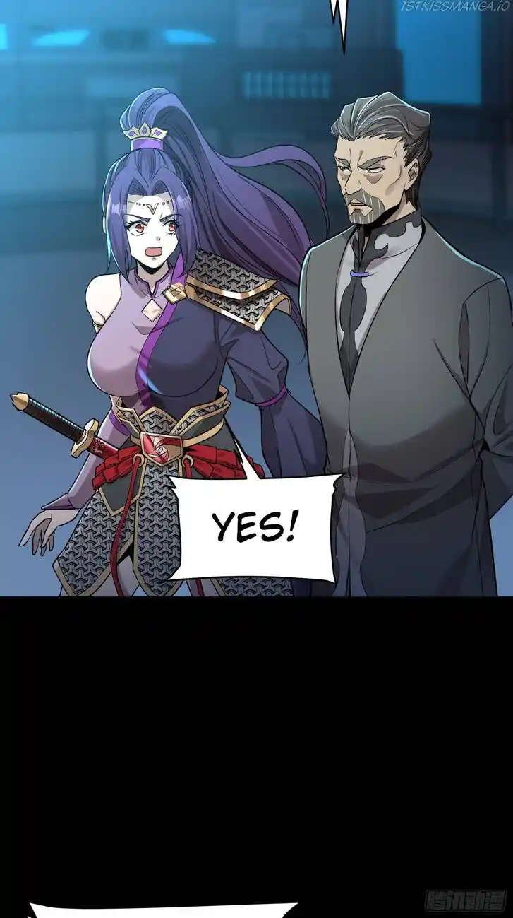 Legend of Star General Ch.079