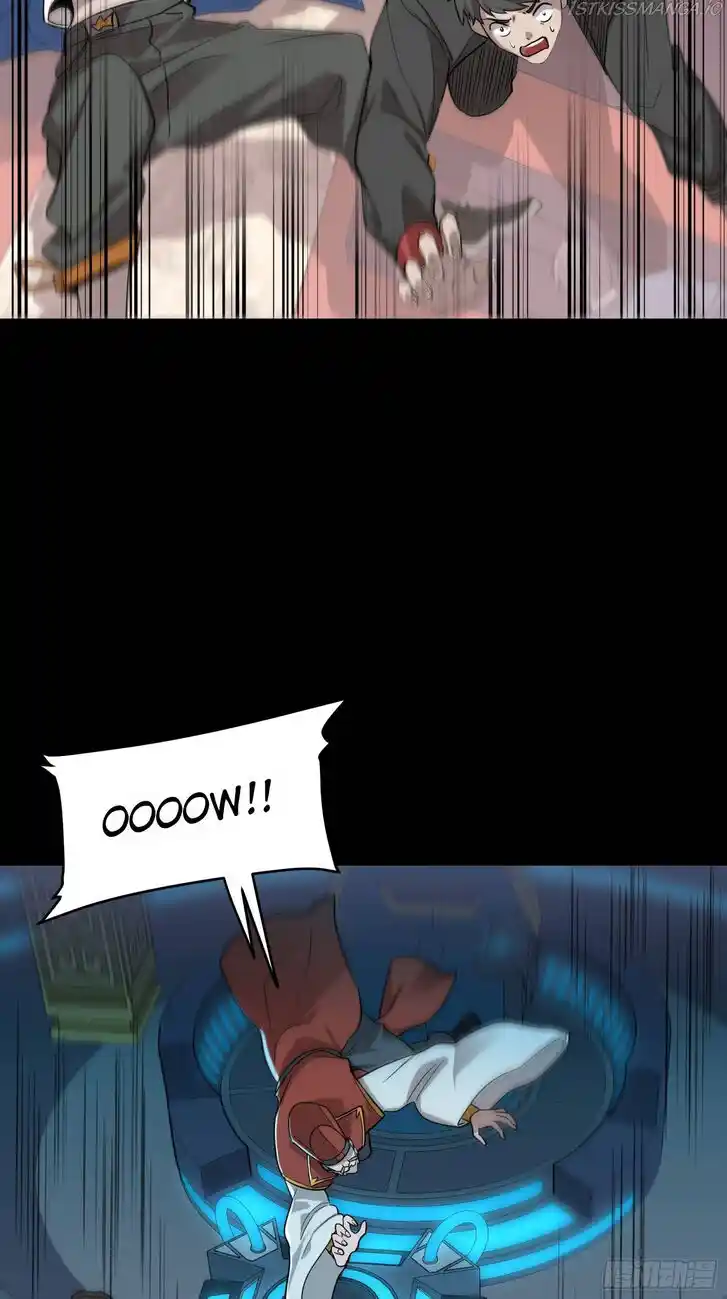 Legend of Star General Ch.079