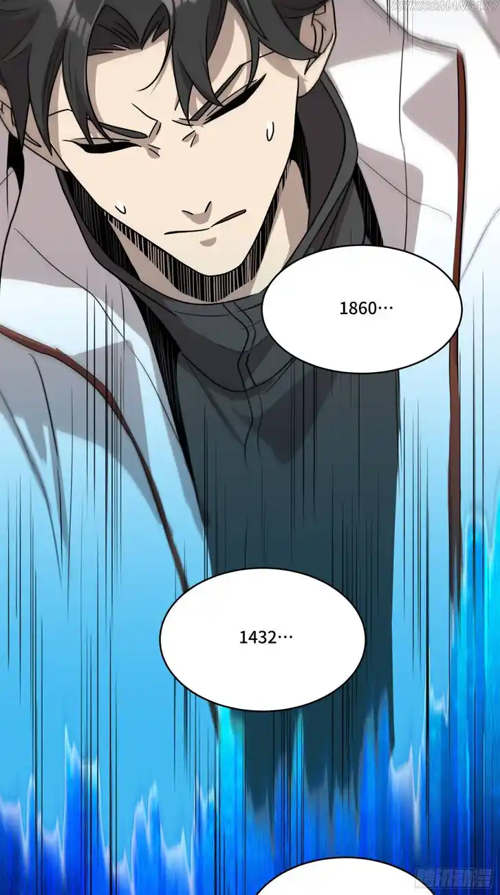 Legend of Star General Ch.079