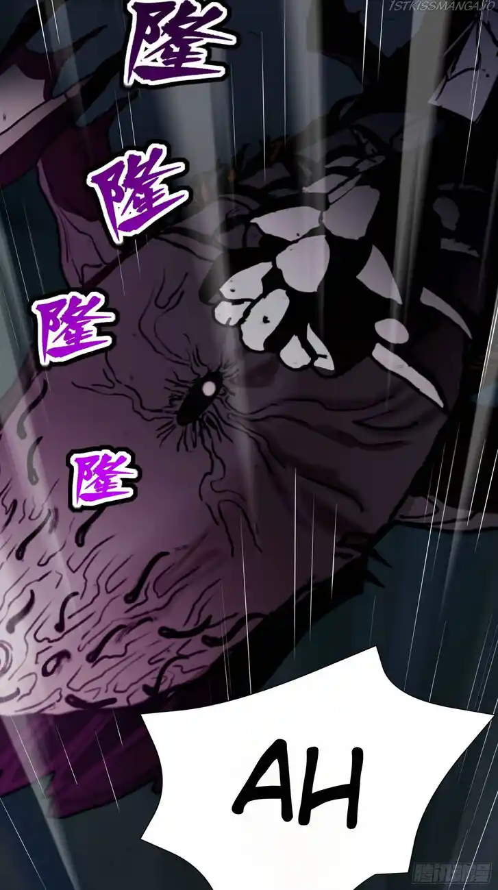 Legend of Star General Ch.079