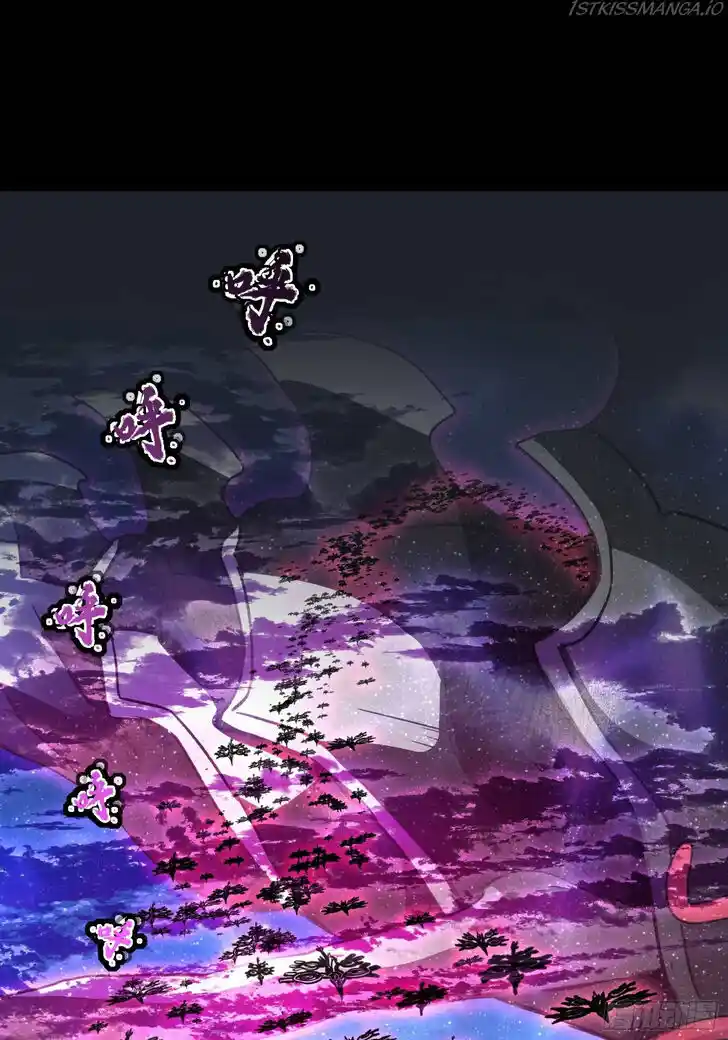 Legend of Star General Ch.079