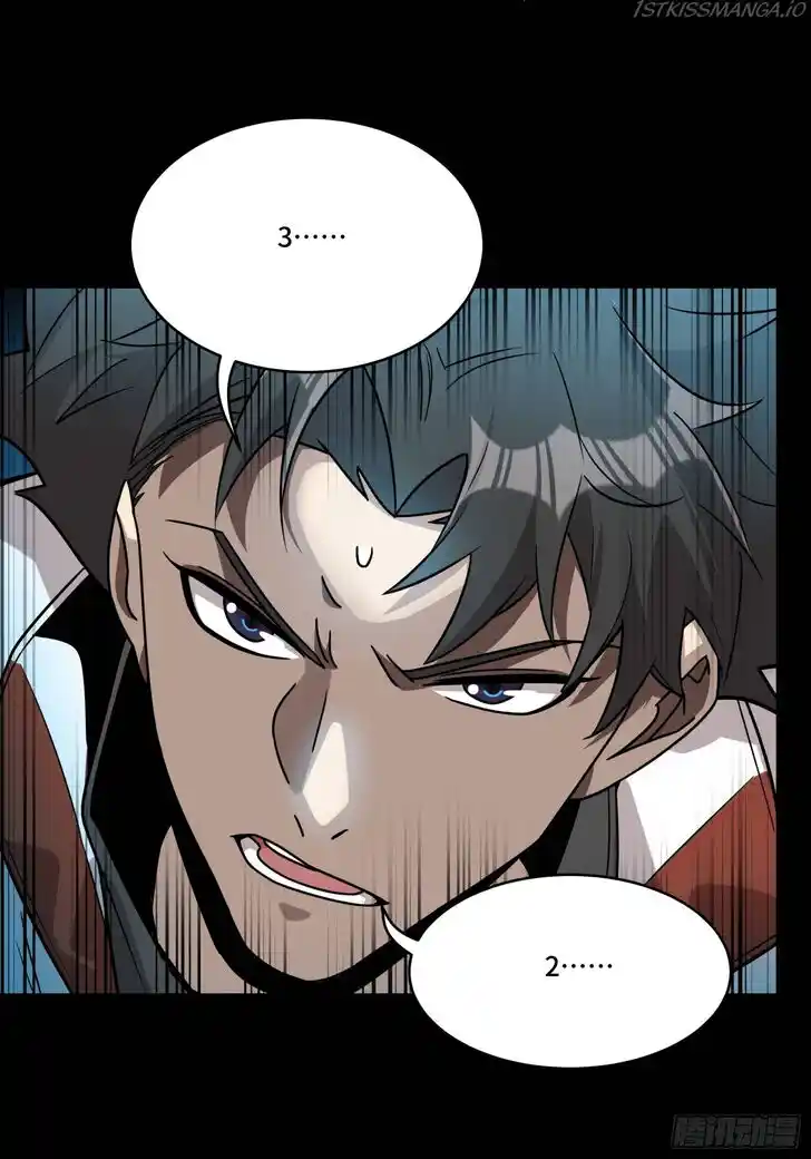 Legend of Star General Ch.079