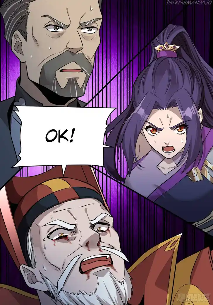 Legend of Star General Ch.079