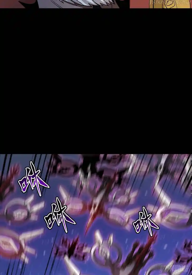 Legend of Star General Ch.079