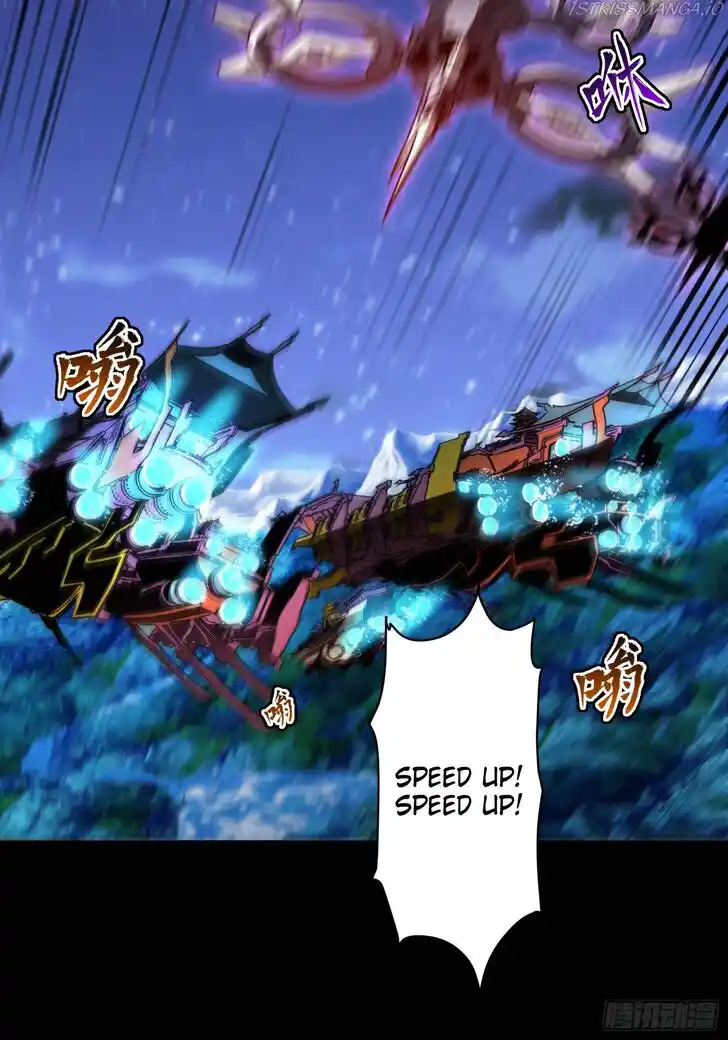 Legend of Star General Ch.079