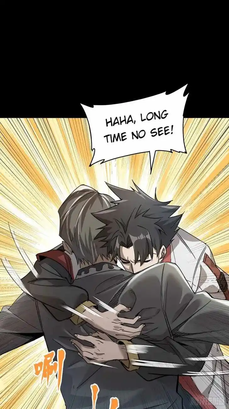 Legend of Star General Ch.082