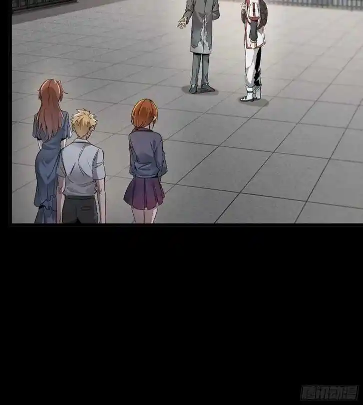 Legend of Star General Ch.082