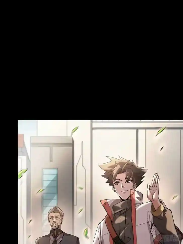 Legend of Star General Ch.082