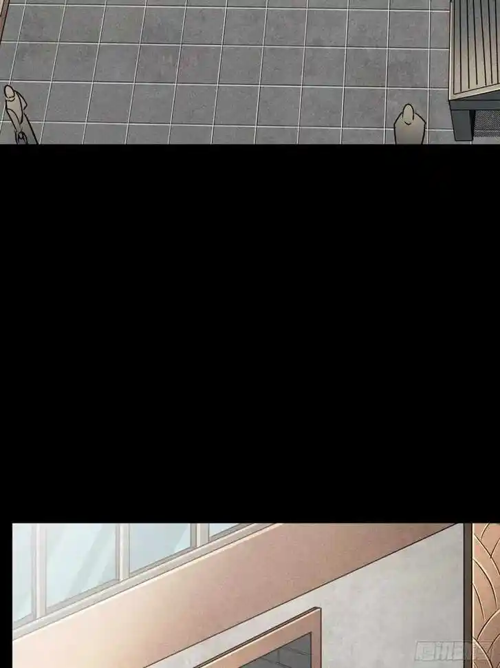 Legend of Star General Ch.082