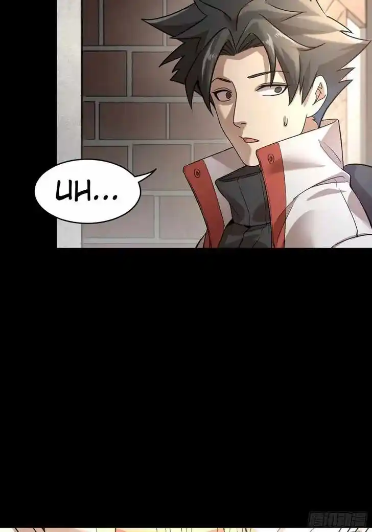 Legend of Star General Ch.082