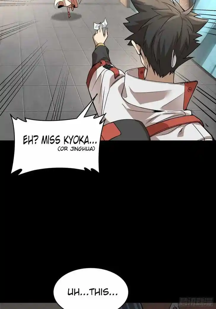 Legend of Star General Ch.082