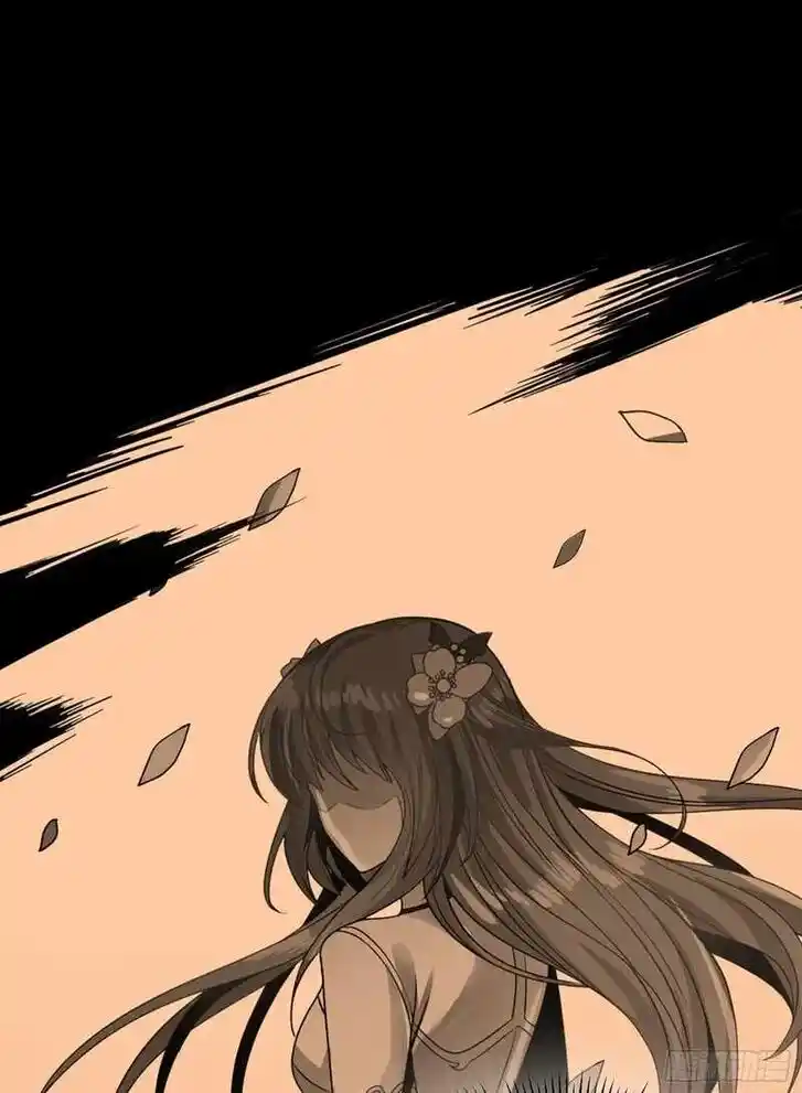 Legend of Star General Ch.082