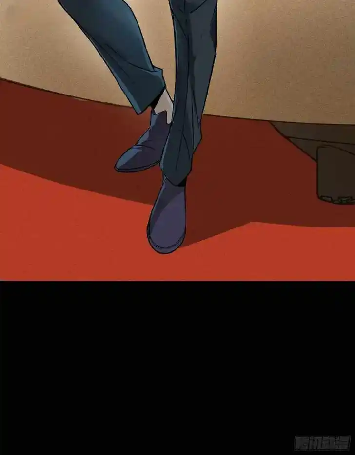 Legend of Star General Ch.082