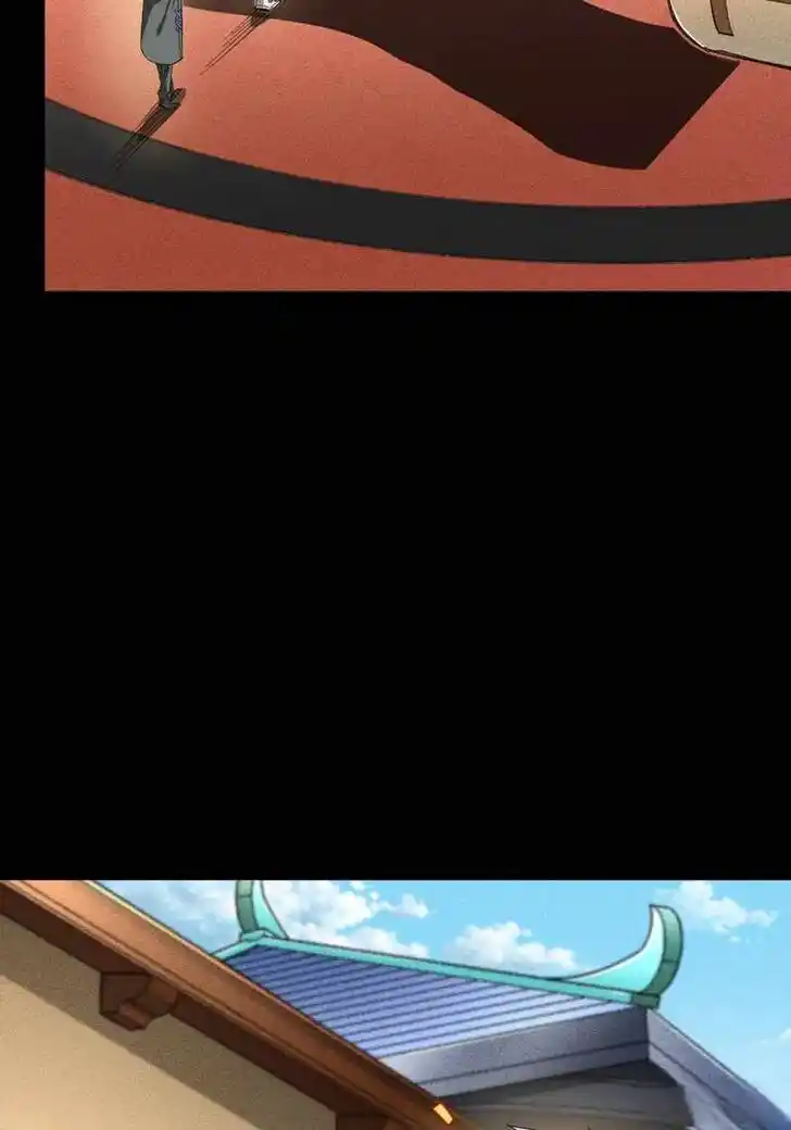 Legend of Star General Ch.082