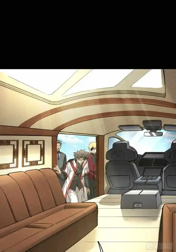 Legend of Star General Ch.082