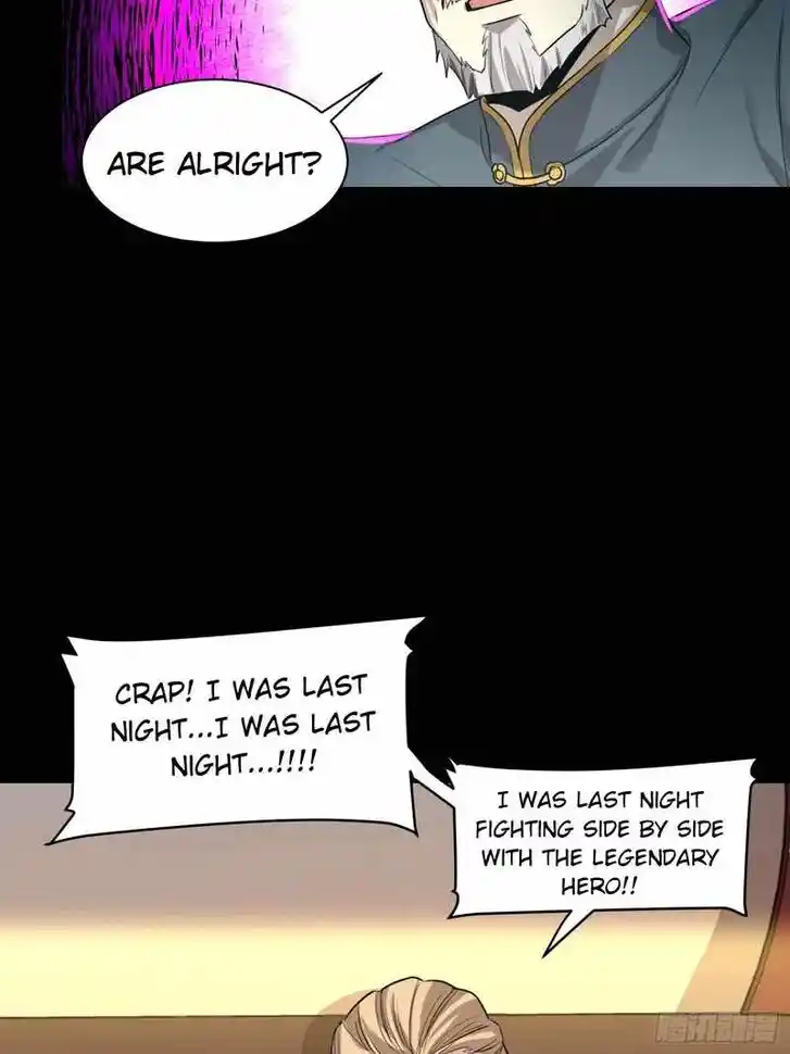 Legend of Star General Ch.082