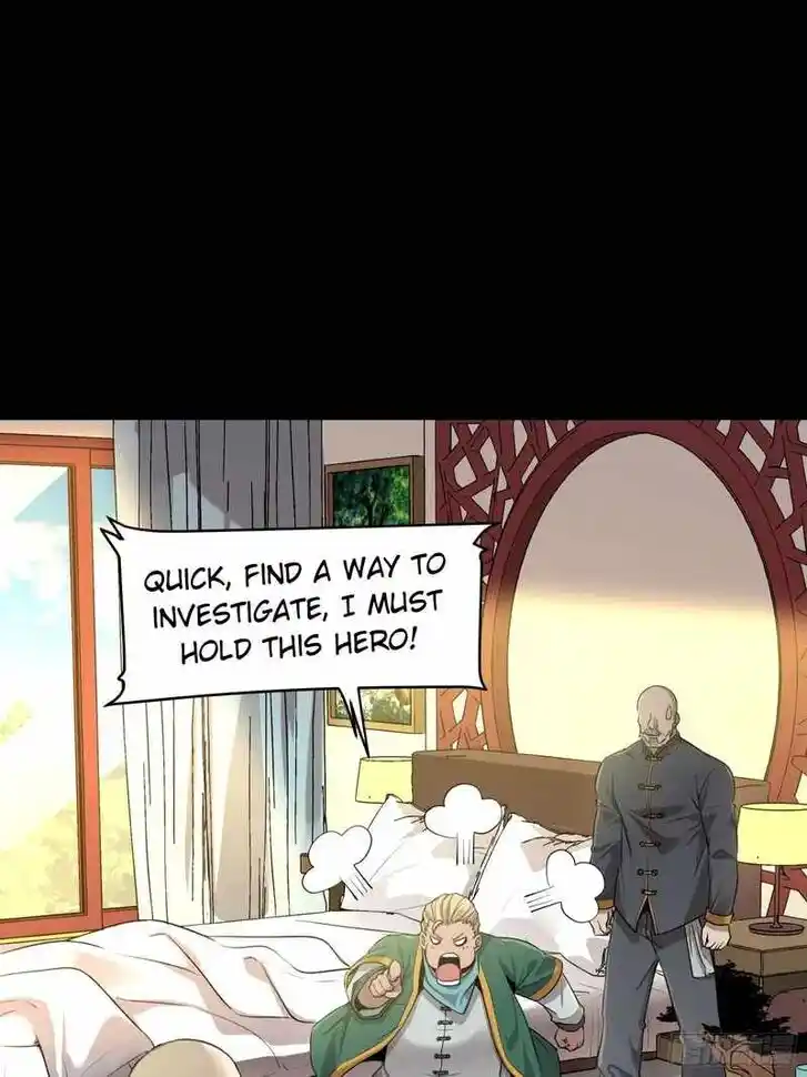 Legend of Star General Ch.082