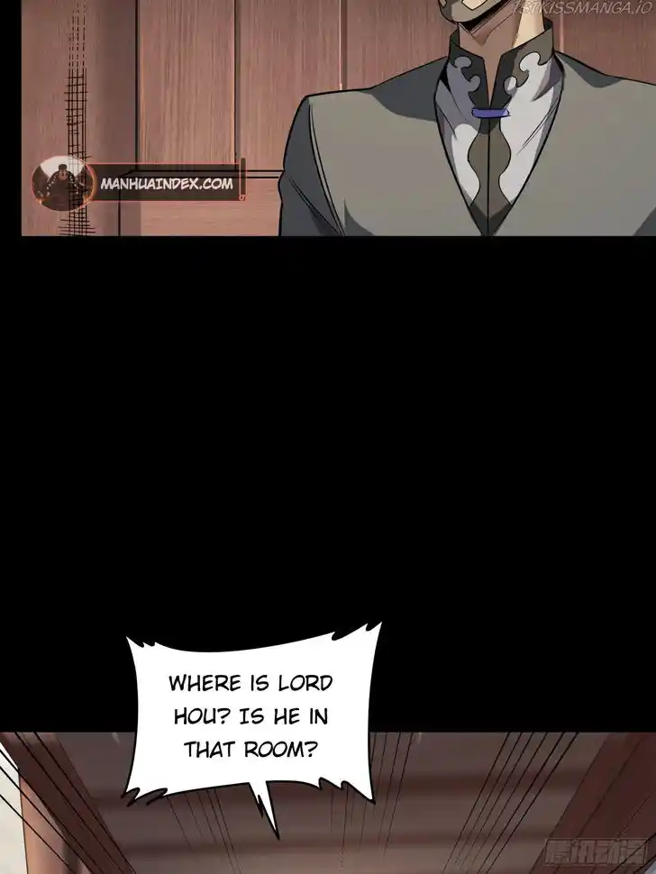 Legend of Star General Ch.085