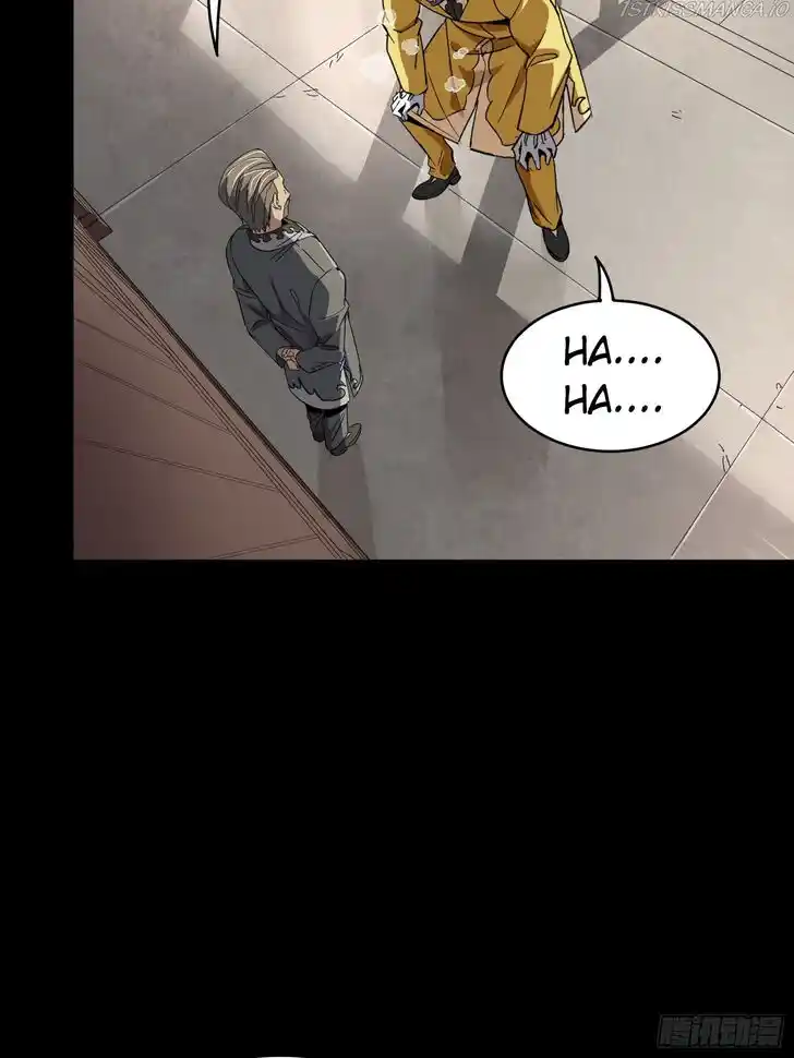 Legend of Star General Ch.085