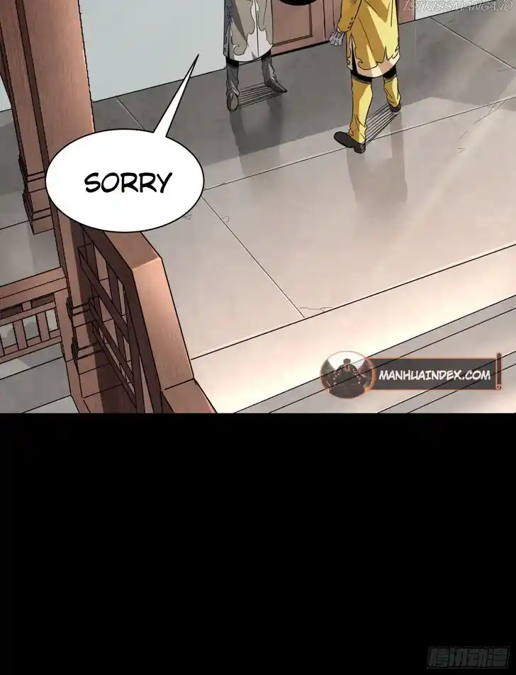 Legend of Star General Ch.085