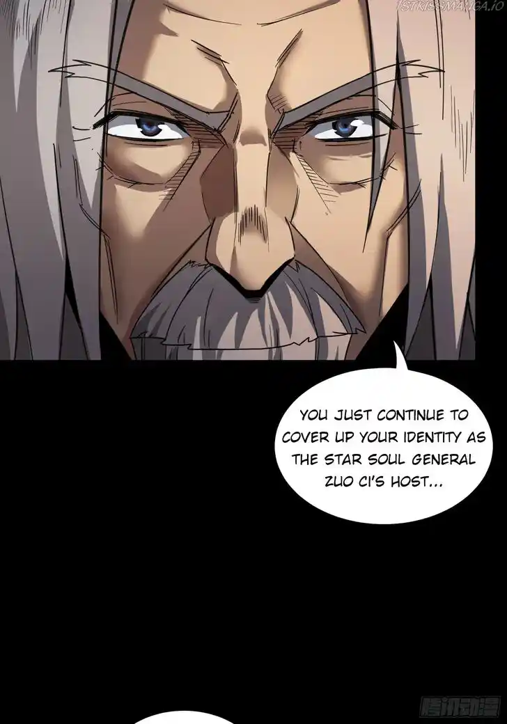 Legend of Star General Ch.085