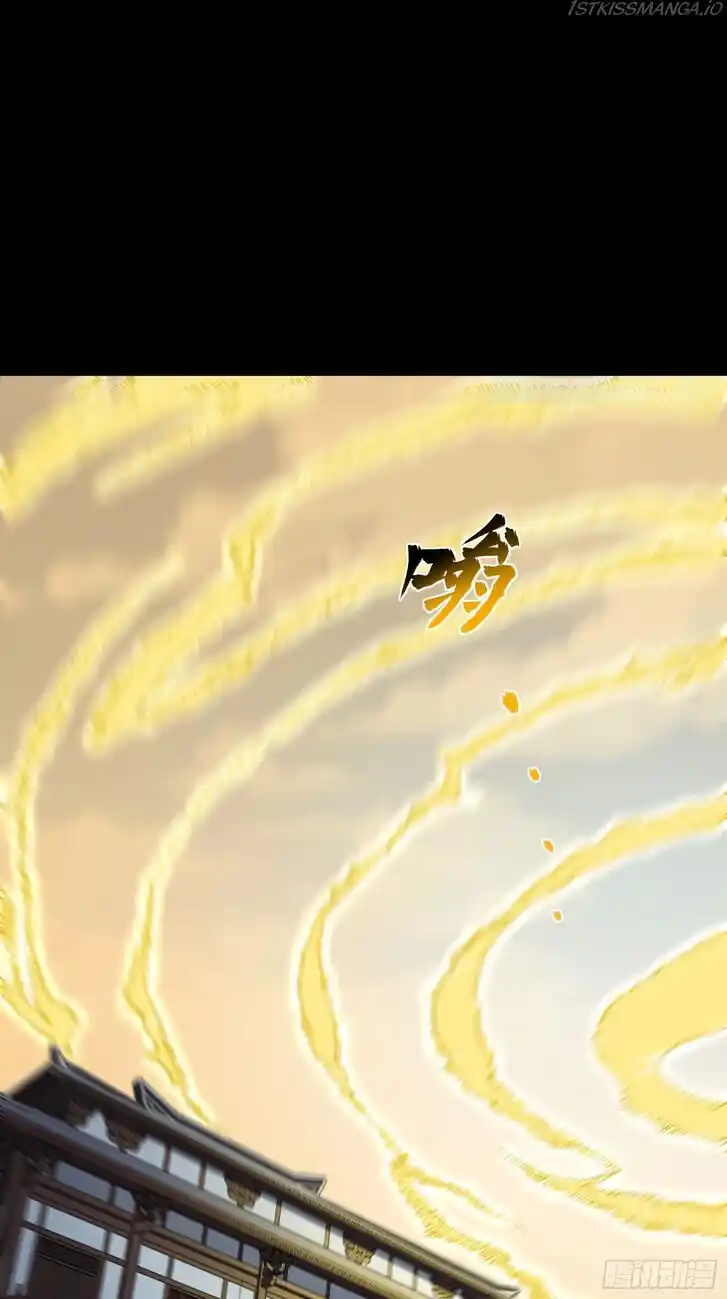 Legend of Star General Ch.085