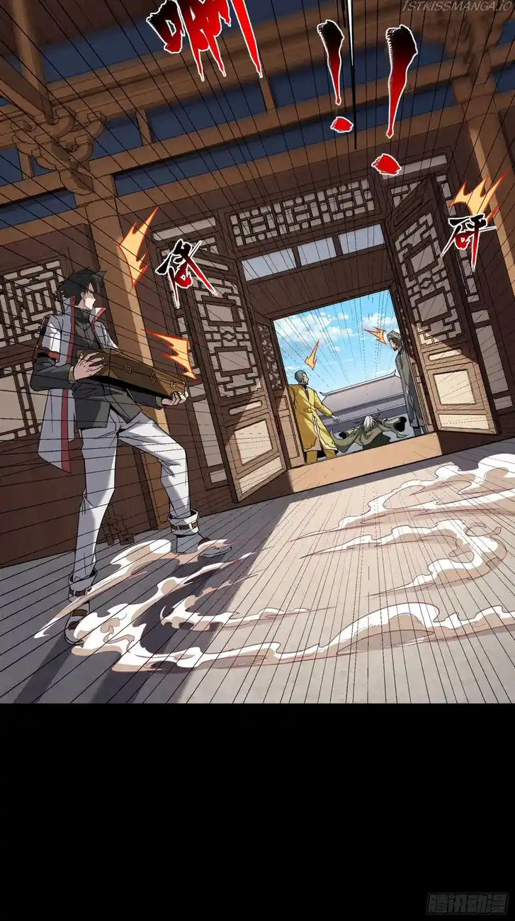 Legend of Star General Ch.085