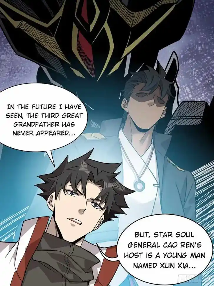 Legend of Star General Ch.087