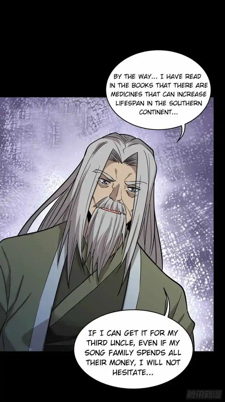 Legend of Star General Ch.087