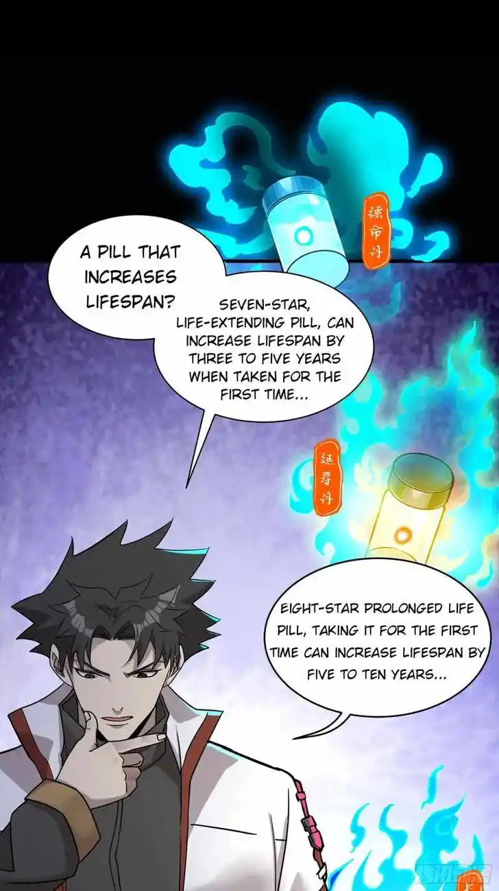 Legend of Star General Ch.087