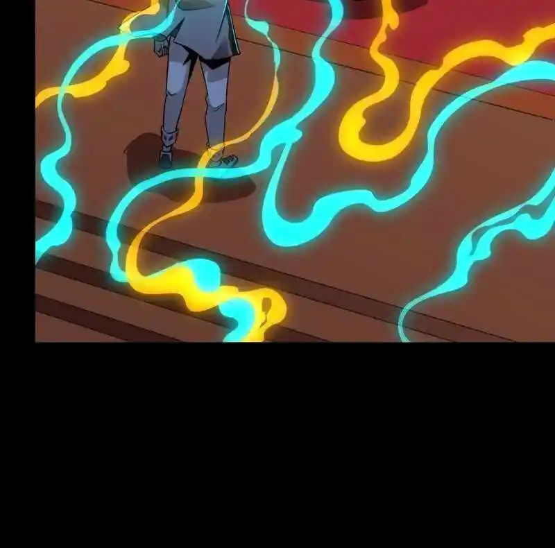 Legend of Star General Ch.087