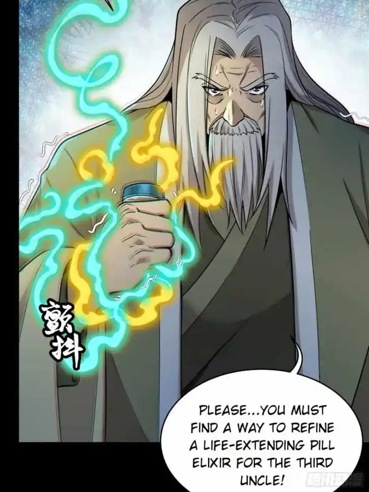 Legend of Star General Ch.087