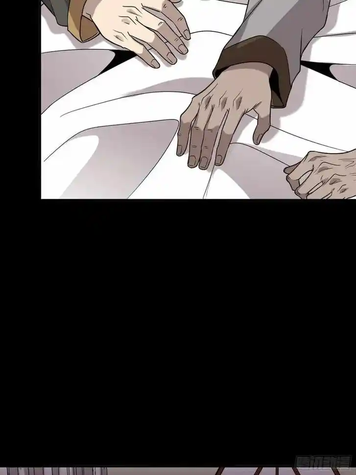 Legend of Star General Ch.087