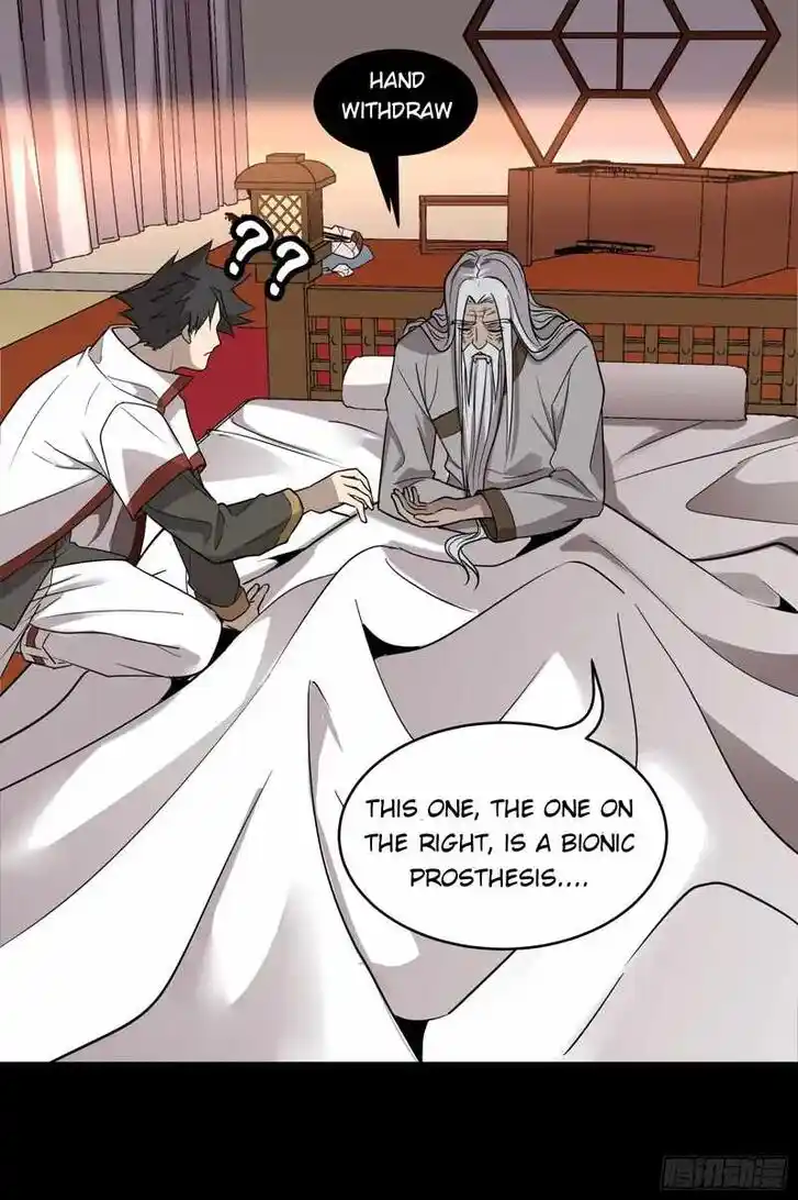 Legend of Star General Ch.087