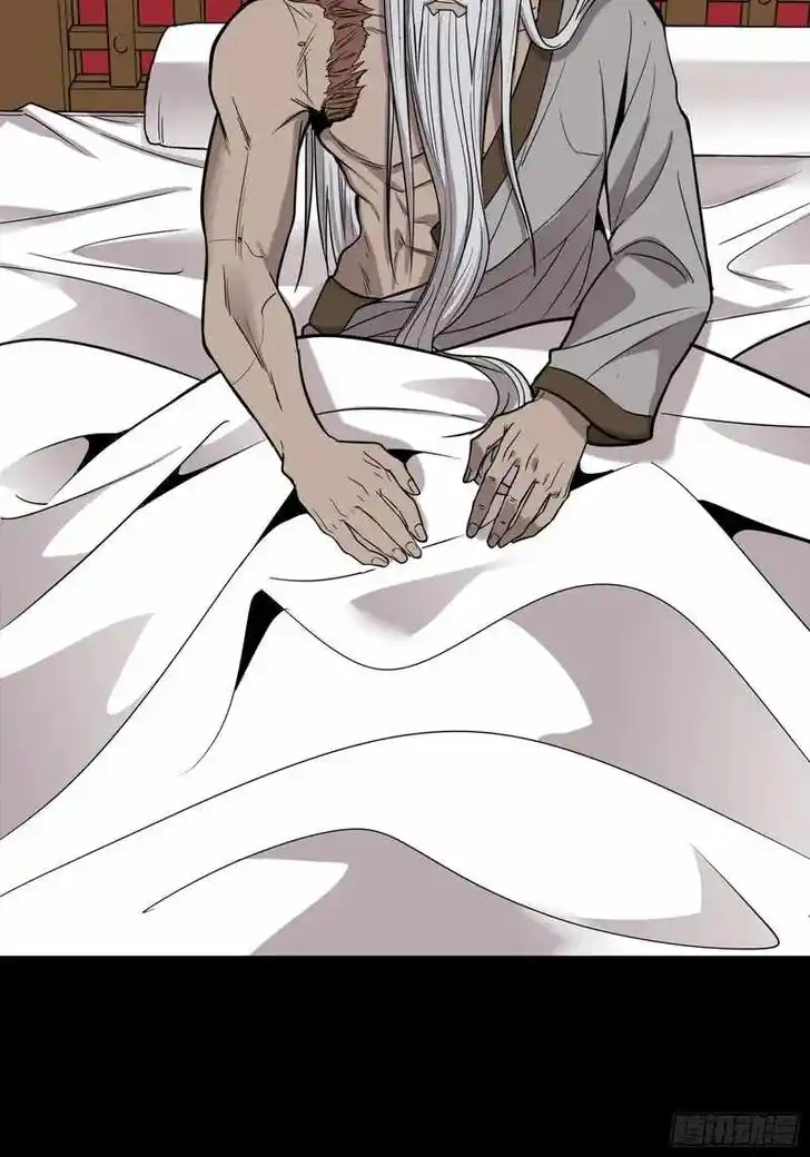 Legend of Star General Ch.087