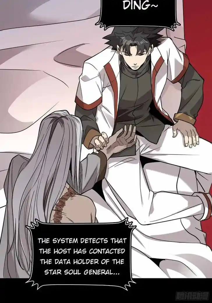 Legend of Star General Ch.087