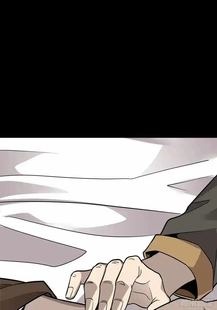 Legend of Star General Ch.087