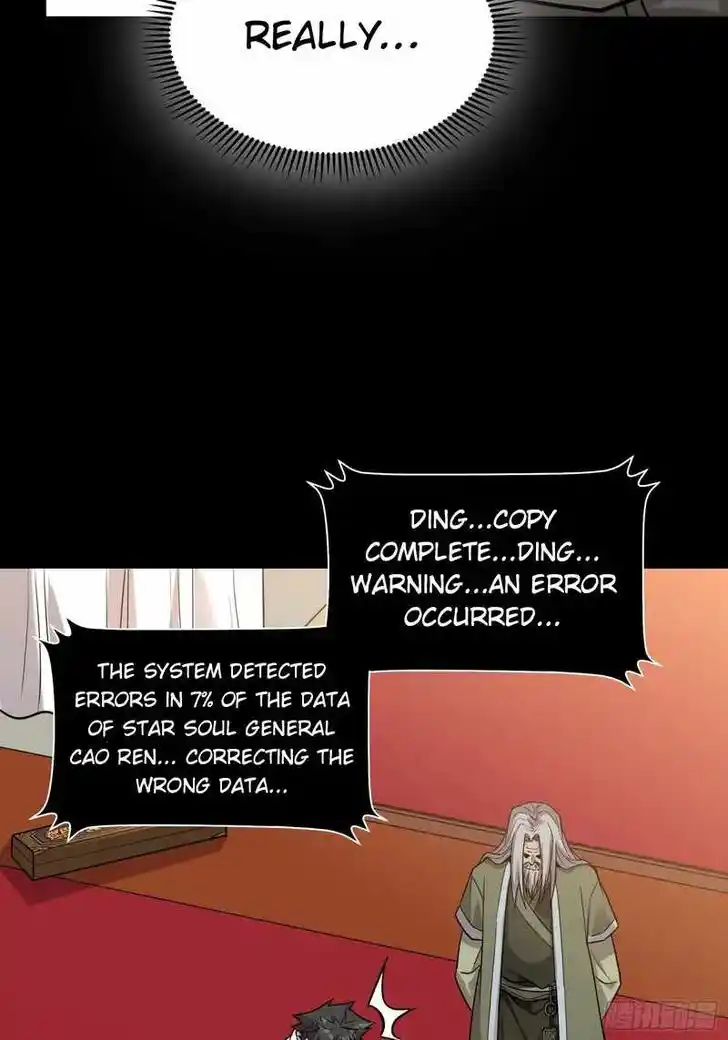 Legend of Star General Ch.087