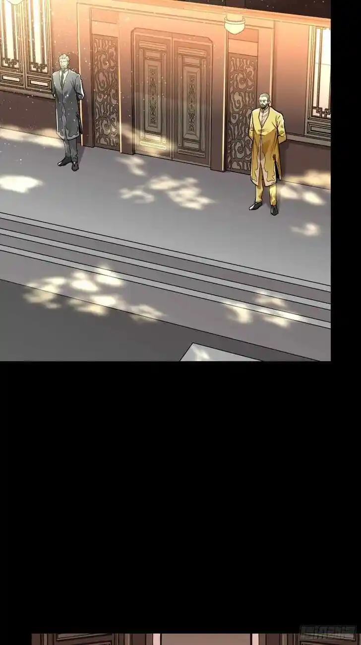 Legend of Star General Ch.087